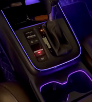 Kit d'éclairage intérieur de voiture LED dynamique et coloré style aurore pour Honda CRV 2023-2026, accessoires de voiture