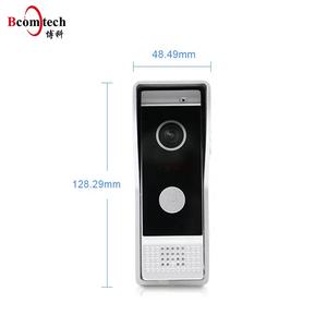 RTS Ready to Install Video Door phone für <span class=keywords><strong>DIY</strong></span>-Gegensprechanlagen mit physischer Tastatur - Product Image 3