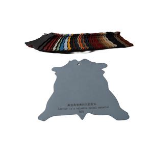 Barato genuino Nappa Auto Trim asiento <span class=keywords><strong>de</strong></span> cuero <span class=keywords><strong>de</strong></span> vaca Material <span class=keywords><strong>de</strong></span> grano entero - Product Image 2