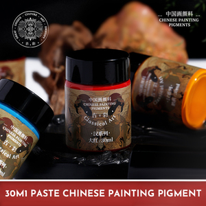 Pigmento de Acuarela Chino Embotellado de Nivel Básico Más Vendido, 30 ml, Estilo de Arte Chino Tradicional, Pigmento Rico, Mezcla Suave - Product Image 3