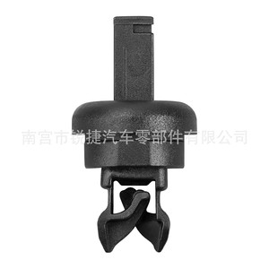 ที่ยึดช่องแอร์นิสสัน อินฟินิตี้ 79916-JD00A พลาสติกติดตั้งง่ายในรถยนต์ - Product Image 2