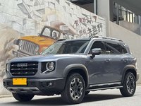 Haval Big Dog 2021 2022 2023, conduite à gauche, sièges en cuir, intérieur foncé, édition chinoise Rural Dog