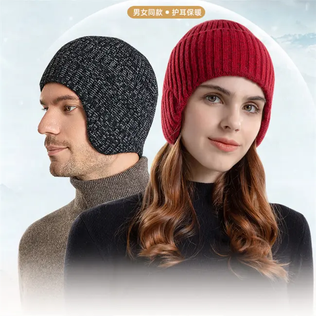 2022 Latest unisex men women winter fashion warm knit beanie earmuffs hat with 10 colors