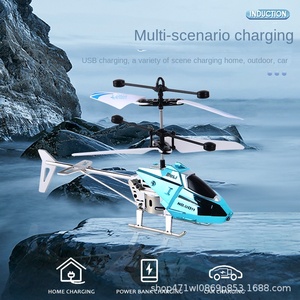 Hélicoptère transfrontalier à détection gestuelle, résistant aux chutes et aux collisions, capture vidéo FHD 1080p, utilisation en intérieur, jouet pour enfants - Product Image 4