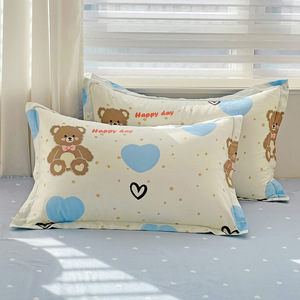Nouvel ensemble de 2 taies d'oreiller imprimées 100 % coton 2026, douces et respirantes, taille standard 48x74cm pour dortoir - Product Image 4