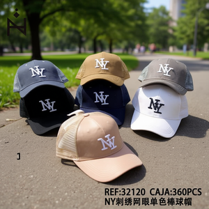 Cappellino da Baseball in Rete Ricamata Tinta Unita Unisex per Esterni - Product Image 3