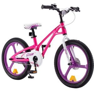 Vélos pour enfants, vélos pour filles de 5 à <span class=keywords><strong>6</strong></span> <span class=keywords><strong>ans</strong></span>, 14 pouces, Bicicleta Infantil pour enfant de 2 <span class=keywords><strong>ans</strong></span> - Product Image 4