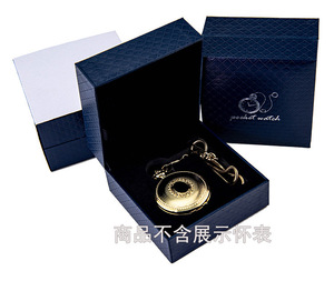 Caja Vacía para Reloj de Bolsillo <span class=keywords><strong>SOLO</strong></span> se Vende con Relojes, NO se Vende por Separado - Product Image 5