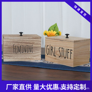 Caja de Almacenamiento de Madera Rectangular, de Madera Maciza, con Compartimentos, Organizador para Baño o Lavandería, Caja de Almacenamiento Decorativa - Product Image 5