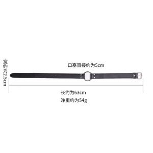 Factory direct sales of female pleasure devices, including black erotic mouth <b>rings</b> and <b>gags</b>. Sourced directly from online - Product Image 5