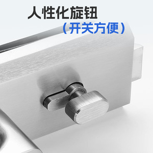 Serrure de porte vitrée Kaishengxi, poignée antivol en alliage d'aluminium pour porte vitrée sans cadre de bureau - Product Image 3