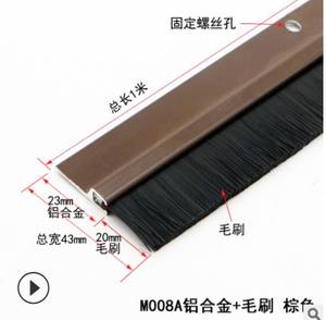 Deur Sweep <span class=keywords><strong>Brush</strong></span> Garagedeur Borstel Seal Borstel Tochtstrips - Product Image 3