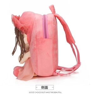 Botu phim hoạt hình 3D búp bê sang trọng Ba lô cho 1-4 tuổi trẻ em phim hoạt hình mẫu giáo dây đai có thể điều chỉnh schoolbag văn phòng phẩm Cậu bé quà tặng - Product Image 4