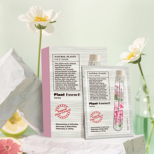 Masque facial blanchissant hydratant à base de plantes biologiques naturelles en gros, soins du visage au collagène de haute qua - Product Image 3