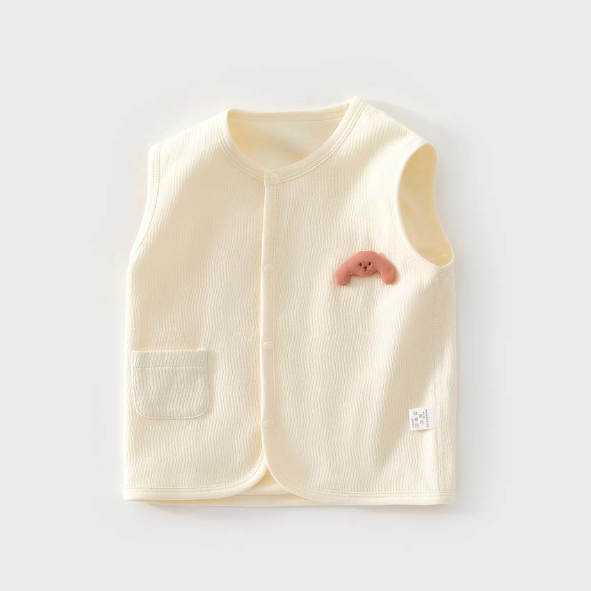 Ropa de abrigo Animal Paradise Amarillo