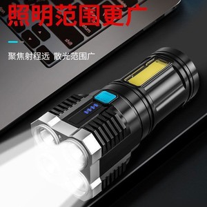 ไฟฉายแบบชาร์จไฟผ่าน USB ระยะลำแสง 1000 ม. แหล่งกำเนิดแสง LED โหมดฟลัดไลท์ ใช้สำหรับตั้งแคมป์ พื้นผิวแบบขัดเงา - Product Image 1