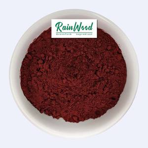 Ekstrak Lycopene kemurnian tinggi 100% bubuk Lycopene murni - Product Image 1