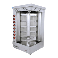 Machine à Shawarma à 4 brûleurs en acier inoxydable GPL à gaz Machine à découper rotative automatique pour la cuisine