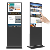 Moniteur de kiosque numérique ir, écran tactile interactif, 32, 43, 50, 55 ou 65 pouces, nouveau Type