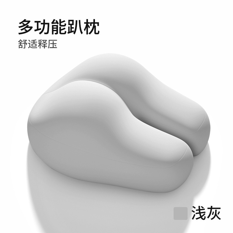 [Hip Pillow] Backrest Cushion - Light Gray