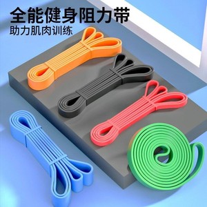 Bande de résistance JUNKE pour yoga, épaisse, en TPE, multifonctionnelle, haute performance pour le fitness et l'entraînement - Product Image 2