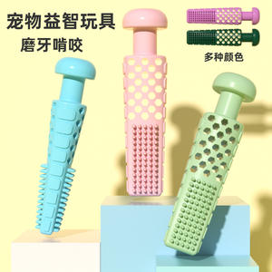 Vente en gros de jouets pour animaux de compagnie, jouets à mâcher de type dentifrice, bâtons TPR pour soulager l'ennui, jouets pour chats qui grincent des dents - Product Image 5