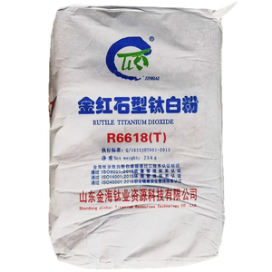 Biossido di Titanio Rutilo Lomon <span class=keywords><strong>Billions</strong></span> BLR-895 Facilmente Disperdibile per Processo di Clorazione, per Pareti Interne ed Esterne Effetto Pietra - Product Image 2