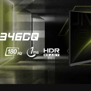 Nouveau moniteur MSI MAG 346CQ 34 pouces 180 Hz, moniteurs de jeu 3440 x 1440, moniteurs d'e-sport, PC - Product Image 6