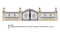 Porte d'entrée de maison au design classique et ornemental