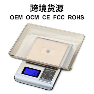 DggY Km High <b>Precision</b> Electronic <b>Scale</b> 0.01g Lcd Display With <b>Scale</b> Tray Rectangle Jewelry <b>Scale</b> Battery Powered - Product Image 2