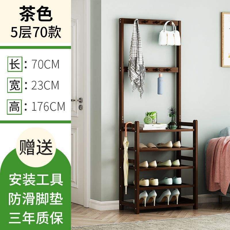 Brown - 5 layers, 70mm long - pure bamboo frame