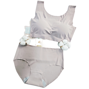 บราโยคะไร้สายสำหรับผู้หญิง สวมใส่สบาย ระบายอากาศได้ดี ผ้าไหมน้ำแข็งไร้รอยต่อ ฟองน้ำเสริมแบบเต็มคัพ ทรงบิกินี่ ราคาถูก พร้อมส่งแบบดรอปชิปปิ้ง - Product Image 2