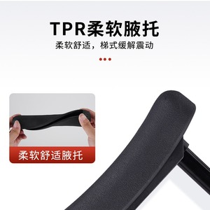 Fushide Aluminum Alloy <b>Crutches</b> Adjustable Height Non Slip <b>Walking</b> Aid For Elderly Mobility Support - Product Image 3