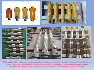 อะไหล่ปั๊มคอนกรีตจากโรงงาน กระบอกสูบส่งไฮดรอลิก DN230 สำหรับคอนกรีต - Product Image 5