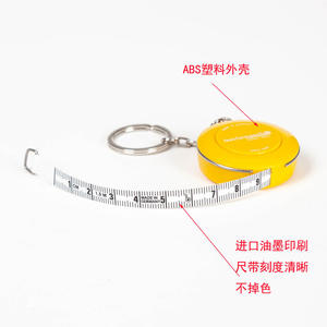 Mini cinta métrica de ropa, medida suave, 1,5 metros, 60 pulgadas, llavero de calidad alemana - Product Image 2