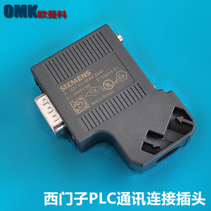โมดูลการสื่อสาร Siemens PLC รุ่น 6ES7972-0BA42-0XA0 อะแดปเตอร์แบบเสียบ สำหรับระบบควบคุมอุตสาหกรรม - Product Image 2