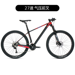 Vélo de montagne en fibre de carbone VETTA 27 vitesses pour homme adulte, cross-country, course variée, VTT en fibre de carbone VETTA 2 - Product Image 5
