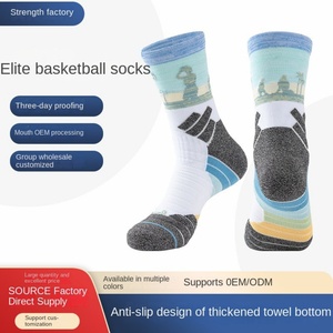 All Season Thickened Towel Bottom Midtube Casual Sports <b>Socks</b> for Outdoor <b>Running</b> Football and Basketball <b>Socks</b> - Product Image 2