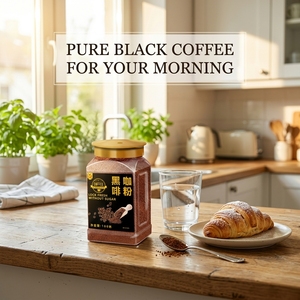 Muestra Disponible: Café Negro Instantáneo <span class=keywords><strong>Liofilizado</strong></span> Premium 100% Arábica, Café Puro Sin Azúcar para Pérdida de Peso - Product Image 3