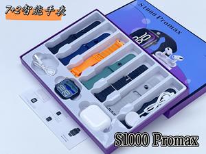 สมาร์ทวอทช์ S1000 Pro Max 7 in 1 พร้อมสาย 7 แบบ + หูฟั<span class=keywords><strong>ง</strong></span> TWS, โทรผ่านบลูทูธ, เครื่อ<span class=keywords><strong>ง</strong></span><span class=keywords><strong>ต</strong></span>ิด<span class=keywords><strong>ต</strong></span>ามสุขภาพสำหรับผู้ชายและผู้หญิง - Product Image 3