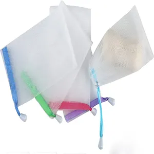 去角质网眼肥皂保护袋，面部清洁发泡网，带拉绳的白色袋