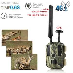Caméra de chasse extérieure 12MP adaptée, alimentée par énergie solaire, 4G MMS, étanche, pour la faune - Product Image 4