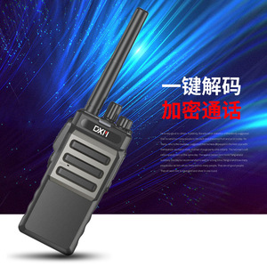 Walkie Talkie Dxii M8 con Batería Recargable de 6800 mAh, Antideslizante, para Uso en Exteriores y Construcción - Product Image 4