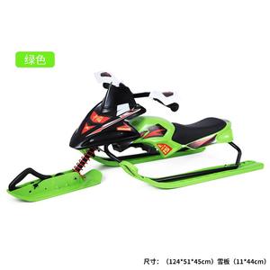 En plein air Équipement de <span class=keywords><strong>Ski</strong></span> D'hiver <span class=keywords><strong>Snowscoot</strong></span> Adulte Enfant Neige <span class=keywords><strong>Ski</strong></span> Vélo - Product Image 5