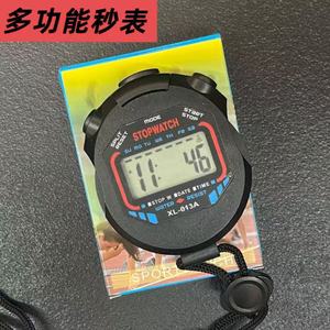 Cronómetro y Temporizador Deportivo Multifunción con Timbre por Hora, Cuenta Regresiva Programable para Árbitros y Cronometraje de Competencias - Product Image 4