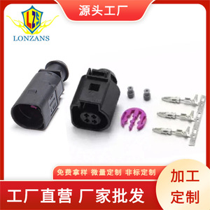 ปลั๊กเซ็นเซอร์วัดอุณหภูมิ 4B0973812 สำหรับรถยนต์ออดี้โฟล์คสวาเก้นเชื่อมต่ออย่างรวดเร็วชายหญิงพลาสติก - Product Image 5