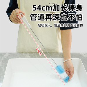 Brosse de nettoyage en nylon flexible, outil de nettoyage de tuyaux multifonctionnel pour déboucher les tuyaux d'eau de cuisine - Product Image 5