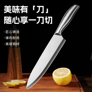 Stainless Steel Kitchen Knife 15.9cm Blade Durable Multi Purpose For Cooking Cutting - Product Image 2