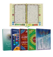 Cadeau du Ramadan 2025 - Coran numérique - Meilleur prix pour lecteur de Coran - Stylo de lecture du Coran - Utilisation islamique