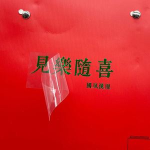 Custom Printing Vinyl Uv Transfer <b>Sticker</b> Transparent <b>Logo</b> Metal <b>Stickers</b> Transfer Bronzing Silver Transfer <b>Stickers</b> Label - Product Image 5